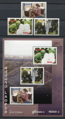 Laos Lao 2008 Baumwolle Pflanzen Plants Cotton 2066-2068 Block 206 MNH