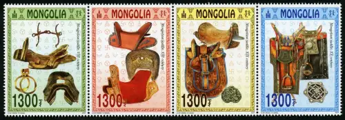 Mongolei Mongolia 2017 Sattel aus Zwölf Jahrhunderten Saddle 4022-4025 MNH