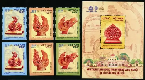 Vietnam 2017 Zitadelle Thang Long Figuren Kulturerbe A/B & Block Postfrisch MNH