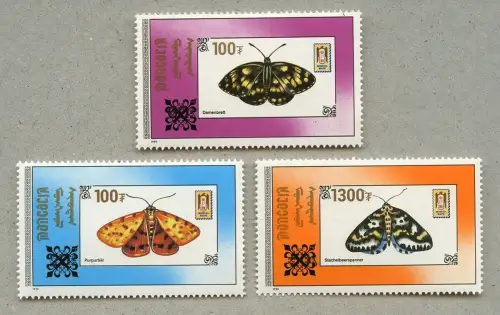 Mongolei Mongolia 2019 Schmetterlinge Aufdruck Freimarken Definitives MNH