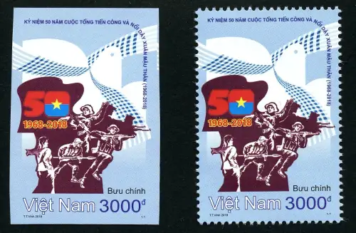 Vietnam 2018 Vietcong Gegenregierung Südvietnam Flagge 3753 A & B Postfrisch MNH