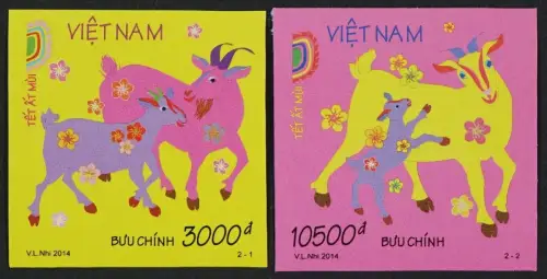Vietnam 2014 Jahr der Ziege 2015 Ungezähnt Year of the Goat Imperf MNH