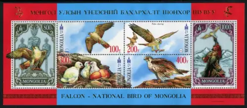 Mongolei Mongolia 2013 Falken Falcons Greifvögel Vögel Birds Block MNH