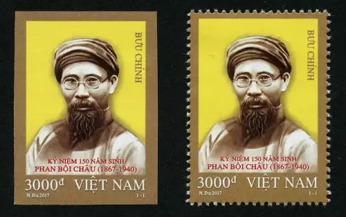 Vietnam 2017 Phan Boi Chau Reformation Society Politik 3750 A & B Postfrisch MNH