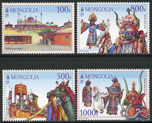 Mongolei Mongolia 2015 Klöster Trachten Monasteries Costumes Folklore MNH