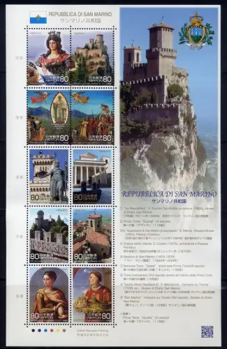 Japan 2010 San Marino Gemälde Basilika Statuen Glockenturm Tor 5208-5217 MNH