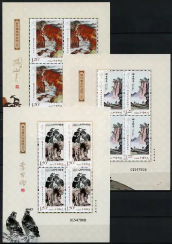 China PRC 2018-10 Zeitgenössische Gemälde II Kunstwerke Art Kleinbogen MNH