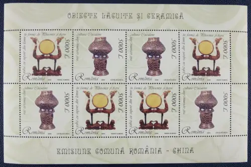 Rumänien Romania 2004 Kultur Gemeinschaftsausgabe China 5865-6 KB Postfrisch MNH