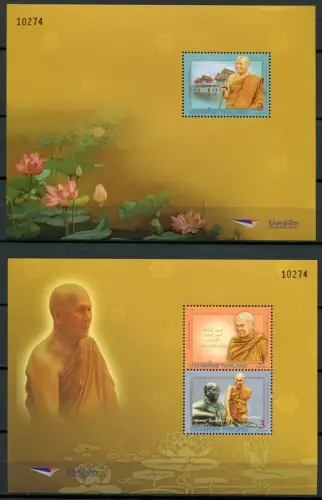 Thailand 2011 Block A/B 263 Buddhistischer Mönch Monks Postfrisch MNH