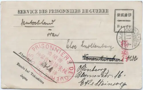 Bando Japan 1919 Kriegsgefangenenkarte POW SdPdG Oldenburg Nachsendung / 294