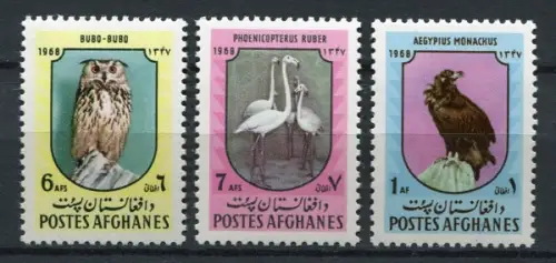 Afghanistan 1968 Vögel Birds Uccelli Oiseaux Eule Owl 1021-1023 Postfrisch MNH