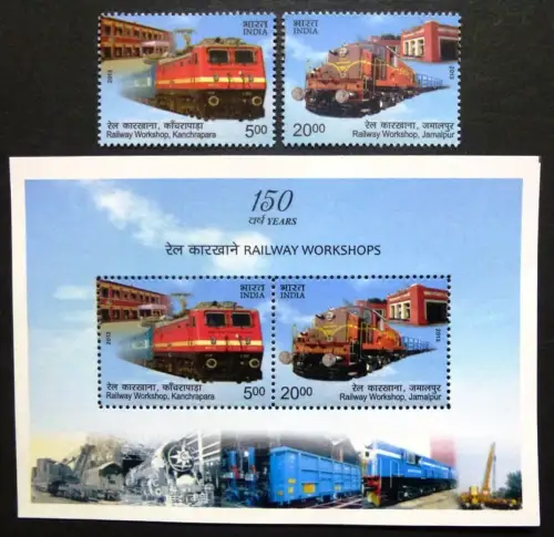 Indien India 2013 Eisenbahn Trains Railroads Lokomotiven Postfrisch MNH