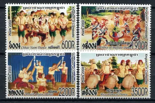 Kambodscha Cambodia 2006 Tänze Tanz Dancing Folklore Trachten 2432-2435 MNH