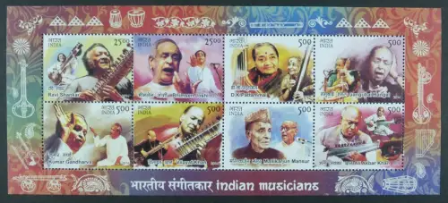 Indien India 2014 Musiker Music Musikinstrumente ZD-Kleinbogen Postfrisch MNH