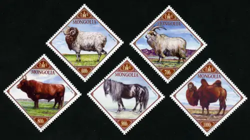 Mongolei Mongolia 2016 Tiere Schaf Rind Ziege Pferd 3989-3993 Postfrisch MNH