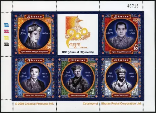 Bhutan 2008 Monarchie 100. Jahrestag Könige Königshaus Monarchy 2499-2503 MNH