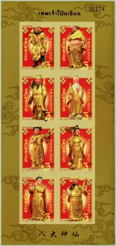 Thailand 2011 Block 262 B Die Acht Unsterblichen Schutzpatrone Ungezähnt MNH