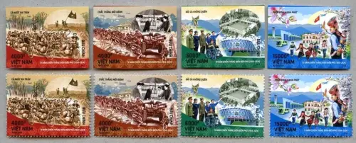 Vietnam 2024 Dien Bien Phu 70. Jahrestag Indochinakrieg Schlacht Battle A/B MNH