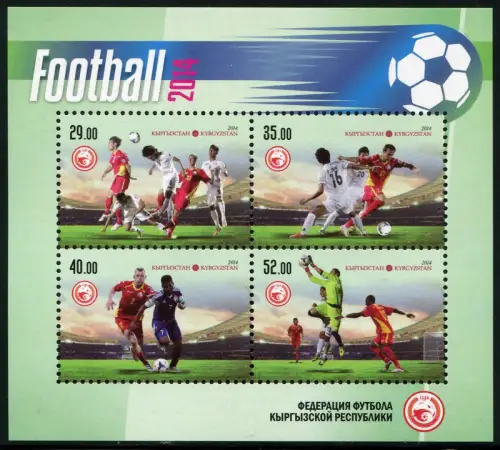 Kirgisien Kyrgyzstan 2014 Block 67 Fußball Soccer Postfrisch MNH