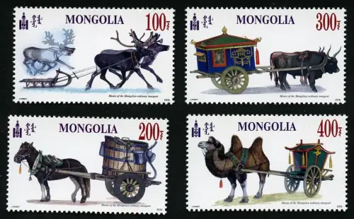 Mongolei Mongolia 2016 Transport Rentiere Pferd Ochse Kamelkarren 3996-3999 MNH
