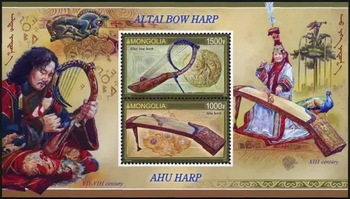 Mongolei Mongolia 2016 Block 430 Altai-Bogenharfe Ahu-Harfe Harps MNH