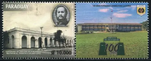 Paraguay 2015 Militärakademie Francisco Solano Lopez Military Academy MNH