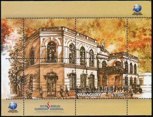  Paraguay 2017 Block Theater Kunst Architektur Postfrisch MNH