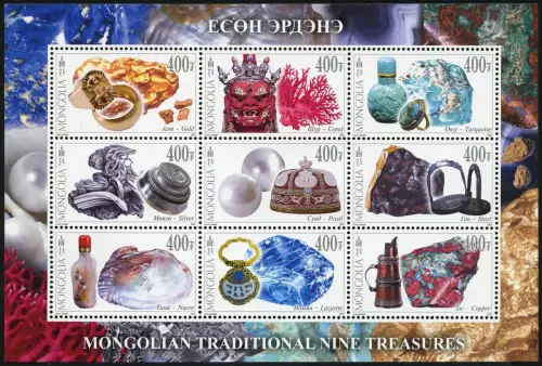Mongolei Mongolia 2017 Neun Schätze Gold Koralle Silber Perle Lasurit  MNH