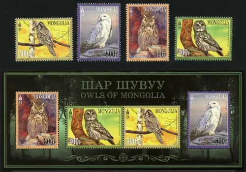 Mongolei Mongolia 2017 Eulen Owls Vögel Birds 4018-4021 Block 432 MNH