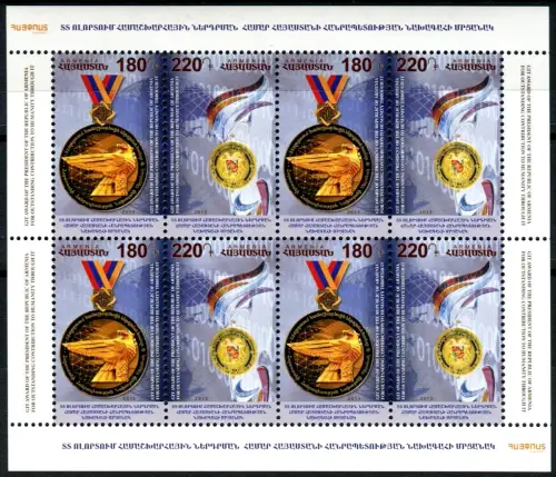 Armenien Armenia 2013 Orden für Informationstechnologie 847-848 Kleinbogen MNH