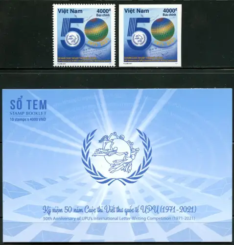 Vietnam 2021 UPU Weltpostverein Briefeschreiben Jahrestag A & B & Markenheft MNH