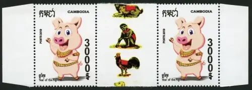 Kambodscha 2019 Jahr des Schweines Neujahr Zodiac 2649 Stegpaar Postfrisch MNH