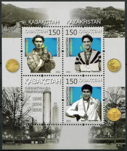 Kasachstan Kazakhstan 2013 Olympiade London Olympics Sport Sieger MNH