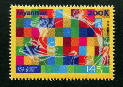 Myanmar Burma 2019 145 Jahre UPU Weltpostverein Postwesen Emblem 495 MNH