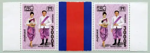 Kambodscha 2019 ASEAN Trachten Brauchtum Folklore 2665 Stegpaar Postfrisch MNH
