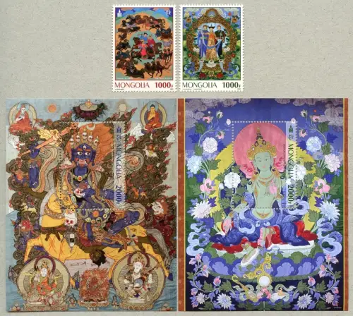 Mongolei Mongolia 2022 Seidenapplikationen Seidenmalerei Kulturerbe Kunst MNH