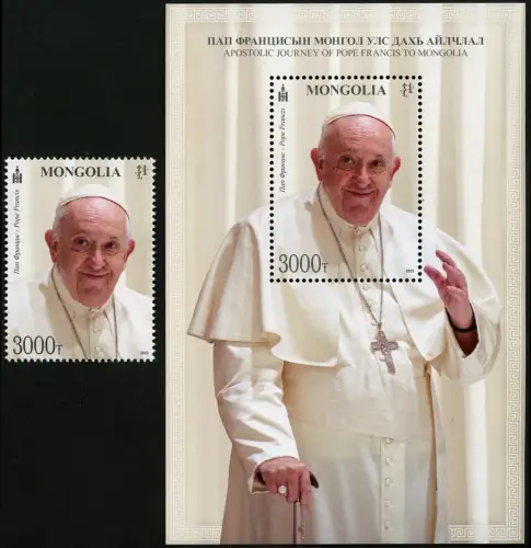 Mongolei 2023 Papst Franziskus Vatikan Religion Pope Francis Reise MNH