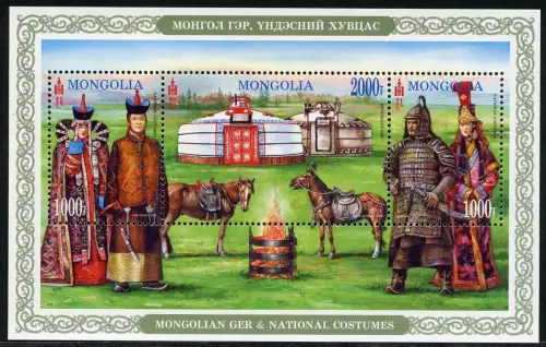 Mongolei Mongolia 2016 Trachten Jurten Pferde Folklore Krieger Block ** MNH