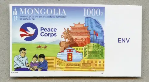 Mongolei Mongolia 2021 US Peace Corps Denkmal Flagge Reiter U Imperforate MNH