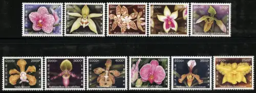 Laos Lao 2003 Orchideen Orchids Blumen Flowers Blüten Blossoms 1870-1880 MNH