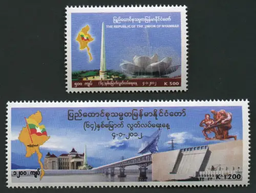 Myanmar Burma 2012 63 Jahre Unabhängigkeit Architektur Politik 397-398 MNH