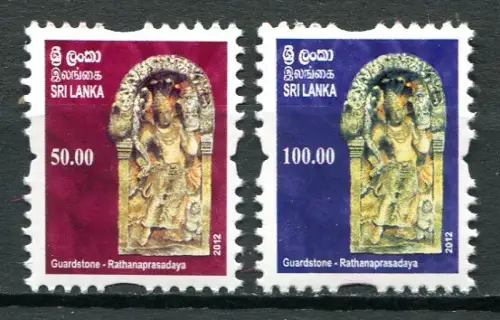 Sri Lanka 2012 Freimarken Historische Steintafel Kulturerbe Definitives MNH