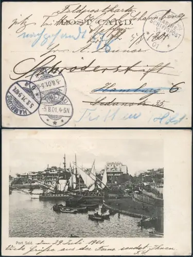 DP China 1901 Boxeraufstand MSP 48 "Bahia" Ablösung Port Said Trittau / 578