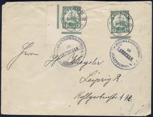 Kiautschou 1906 Brief ° Mecklenburghaus Litsun 10.7.06 MeF 2x 2c Leipzig / 123