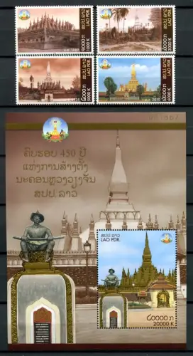 Laos Lao 2010 Vientiane Hist. Architektur Stupas History 2174-2177 Block 225 MNH