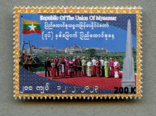 Myanmar Burma 2023 76. Jahrestag der Union Flagge Trachten Architektur MNH
