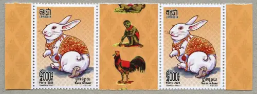 Kambodscha 2023 Chinesisches Neujahr des Hasen Zodiac Zwischenstegpaar 2772 MNH