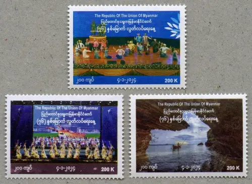 Myanmar Burma 2024 Unabhängigkeit 76. Jahrestag Folklore Tanz Brauchtum Boot MNH