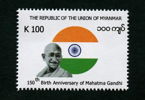 Myanmar Burma 2019 Mahatma Gandhi Flagge Politik Indien Unabhängigkeit 494 MNH