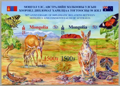 Mongolei Mongolia 2022 Diplomatische Beziehungen Australien Block Ungezähnt MNH